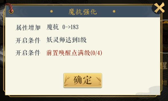 ������ǡ�����ʦȫ��λ���⹥��