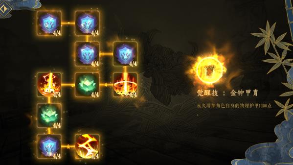 ������ǡ�����ʦȫ��λ���⹥��