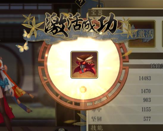 ������ǡ�����ʦȫ��λ���⹥��