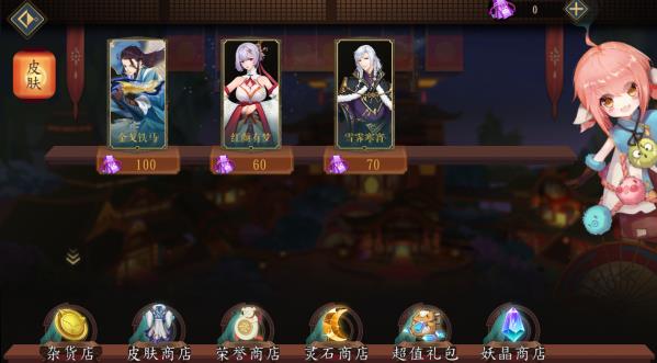 ������ǡ�����ʦȫ��λ���⹥��