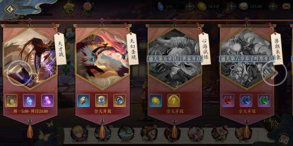 ������ǡ��������ս�淨ͼ�����