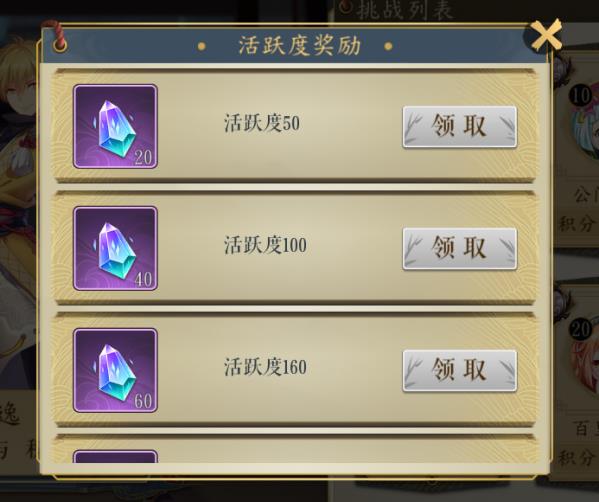 ������ǡ��������ս�淨ͼ�����