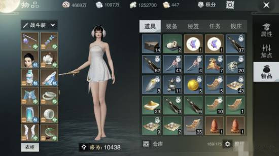 ���������ΰ��������_���������ΰ���ʹ�ü��ɹ���