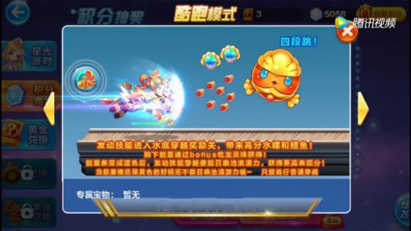 ������ܽ�����λ��_������ܽ����ܽ��ܼ���ķ���