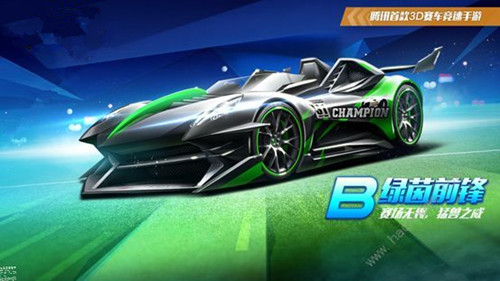 qq�ɳ����������ȷ��װָ��_QQ�ɳ���������ǰ����θ�װ