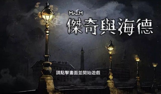 ������ľ�ܻ����뺣�¡�ͼ�Ĺ��Դ�ȫ