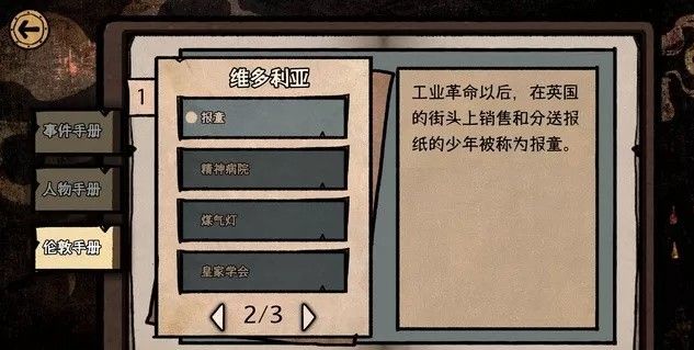 ����ľ�ܻ����뺣��ͼ����ϸ���Դ�ȫ_����ľ�ܻ����뺣��ȫ����ͨ�ع���