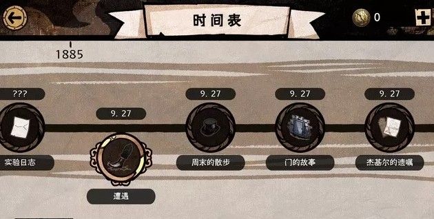 ������ľ�ܻ����뺣�¡�ͼ�Ĺ��Դ�ȫ