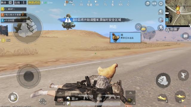 �����������̼�ս����һֻ������ֻ������ͼ�����