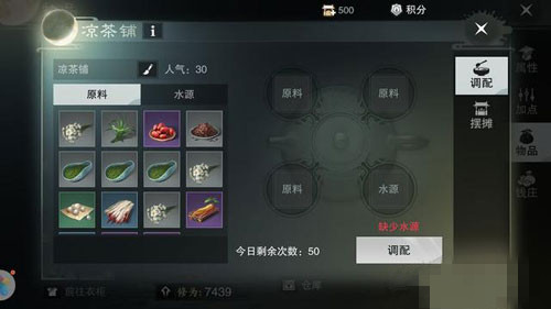 ���������������䷽����Щ_���������ν���ҹ���������䷽����