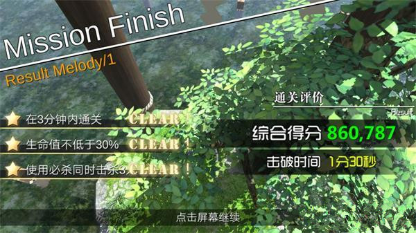 ����ƻ��������һ����ο��ٹ�_����ƻ������������δ���