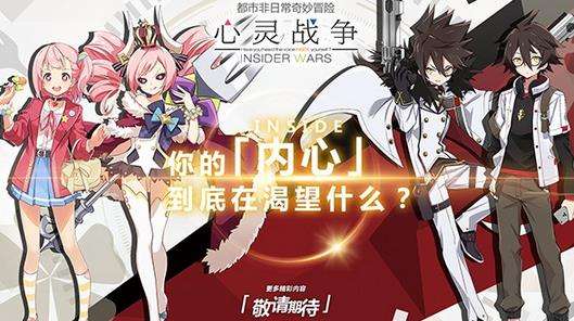 ����ս����ɫ�����Ƽ�_����ս����ɫ������δ���