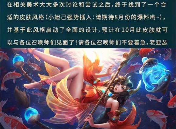 ������ҫ�����ս����Ƥ��ʲôʲôʱ���_������ҫ�����ս����Ƥ������ʱ�����