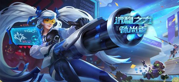 ��������ҫ�������ս����Ƥ������ʱ�����