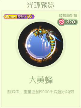 �������ս��Ʒ�⻷Ƥ����ȡ��ʽ����_�������ս��Ʒ�⻷Ƥ����λ��