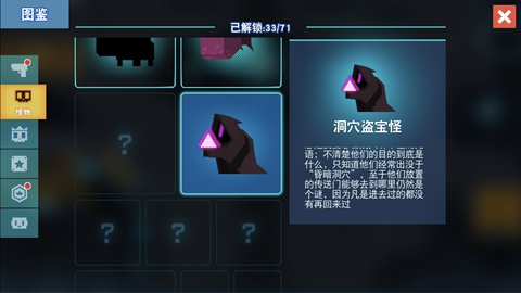 ������С�ӡ����ع���ô����