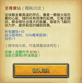 ��˼���Թ���������ȡ����_��˼���Թ����������λ�ȡ