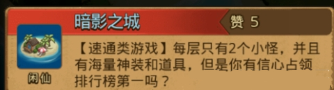 ��˼���Թ���Ӱ֮��_��˼���Թ���Ӱ֮�ǹ�������