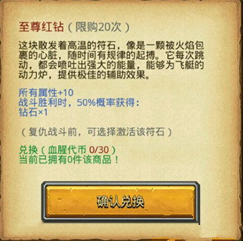 ��˼���Թ���������ȡ����_��˼���Թ����������λ�ȡ