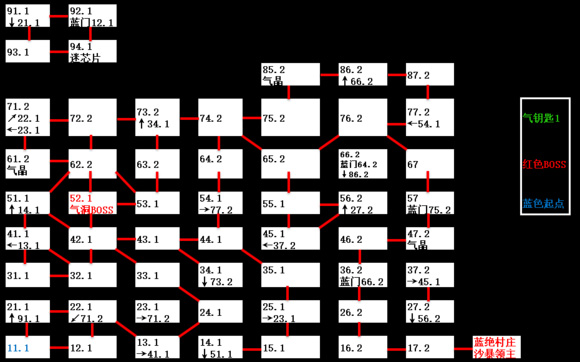 ����˼���Թ�����ɽ�Կ�