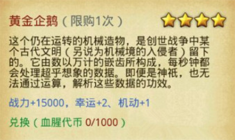 ��˼���Թ��ƽ������λ��_��˼���Թ��ƽ���������