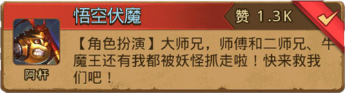 ��˼���Թ���շ�ħ_��˼���Թ���շ�ħ��������