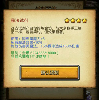 ����˼���Թ����ط��Լ���ȡ��ʽ