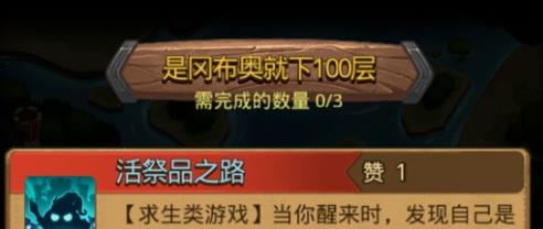 ��˼���Թ����Ʒ֮·_��˼���Թ����Ʒ֮·��������