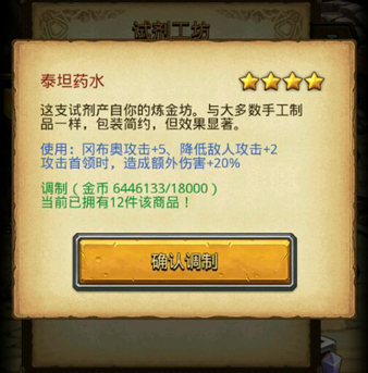 ����˼���Թ���̩̹ҩˮ��ȡ��ʽ