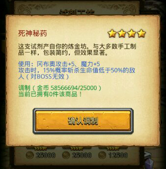 ����˼���Թ���������ҩ��ȡ��ʽ