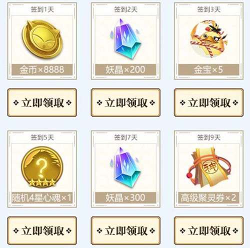 ������ǡ�����΢�����