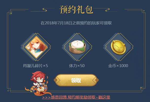 ���������ԤԼ���������_���������ԤԼ�����ȡ��ַ