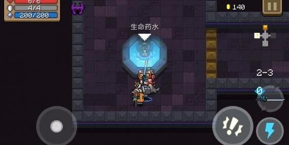 ��Ԫ����ʿ����Ը���淨����ͼ���ĵ�