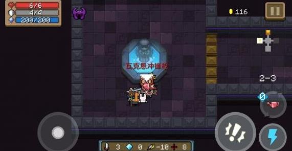 ��Ԫ����ʿ����Ը���淨����ͼ���ĵ�