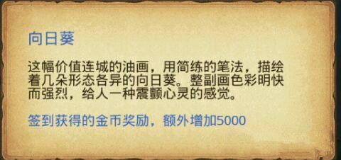 ����˼���Թ������տ��ͻ���ȡ����