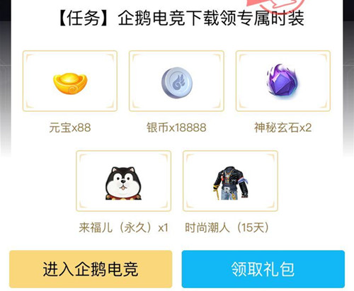 �����ɻ��롷�������羺���