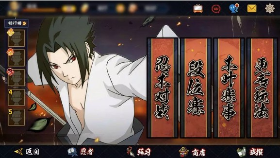 ����Ӱ���ߡ���������°汾����