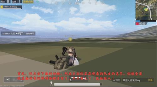 ���������̼�ս��������ϰ�����ʧ_���������̼�ս��ȥ���ϰ���BUG�����̳�