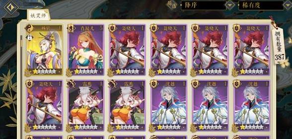 ������ǡ�����ͼ�Ĺ��Դ�ȫ