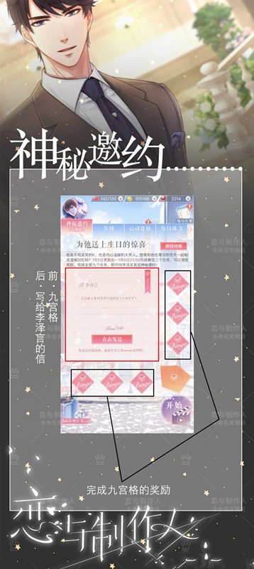 �����������ǿյ�����λ��_����������޹�²����ֻ�ȡ����