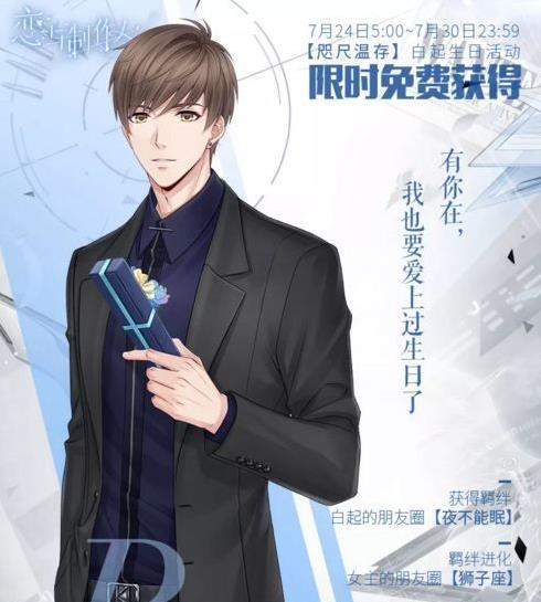 �����������ǿյ�����λ��_�����������ǿյ����÷������һ�����