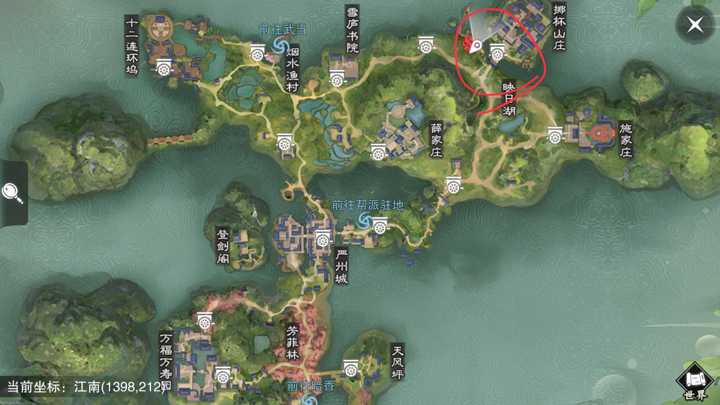 �������㡷����7��19���������������λ��