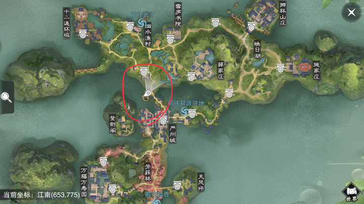 �������㡷����7��19���������������λ��