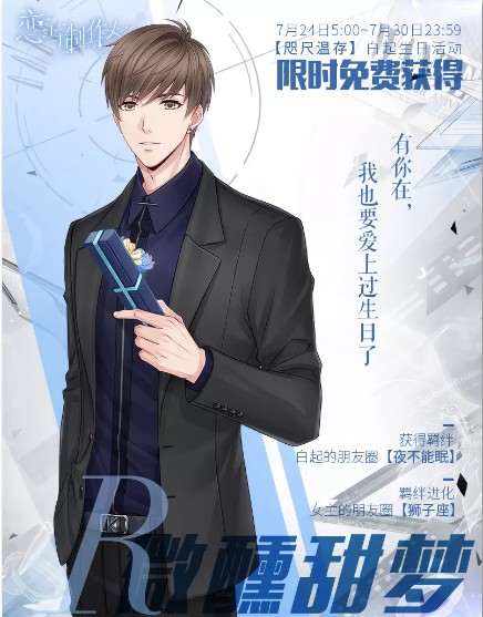 ���������˰���΢������ֵ��������_���������˰���΢����������һ��