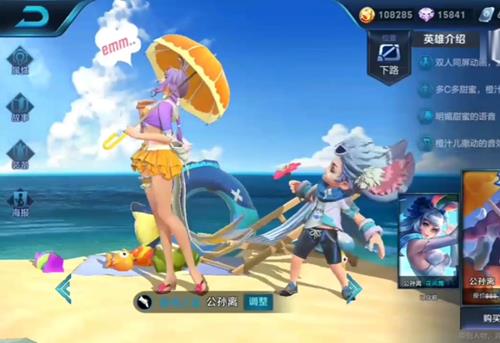 ������ҫ����������֮��Ƥ�������_������ҫ����������֮��Ƥ��ͼ��