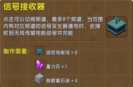 ���������硷�źŷ�����������ô��