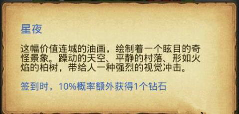 ��˼���Թ���ҹ�ͻ���λ��_��˼���Թ���ҹ�ͻ���ȡ����