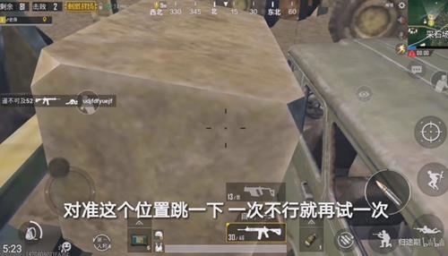 ̼սʯοʯͷ_̼սʯʯͷBUG̳