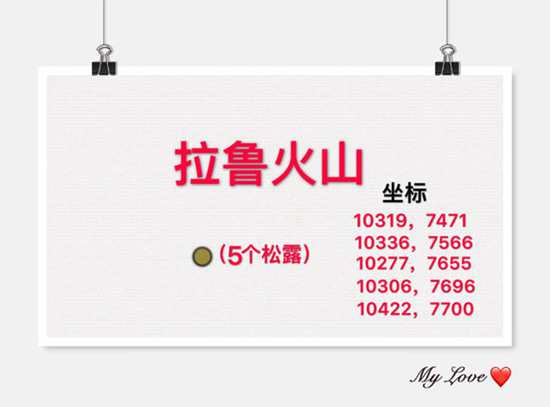 ��������ħ�����°���¶λ��ͼ�����