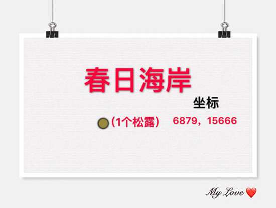 ��������ħ�����°���¶λ��ͼ�����